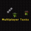 Multiplayer Tanks